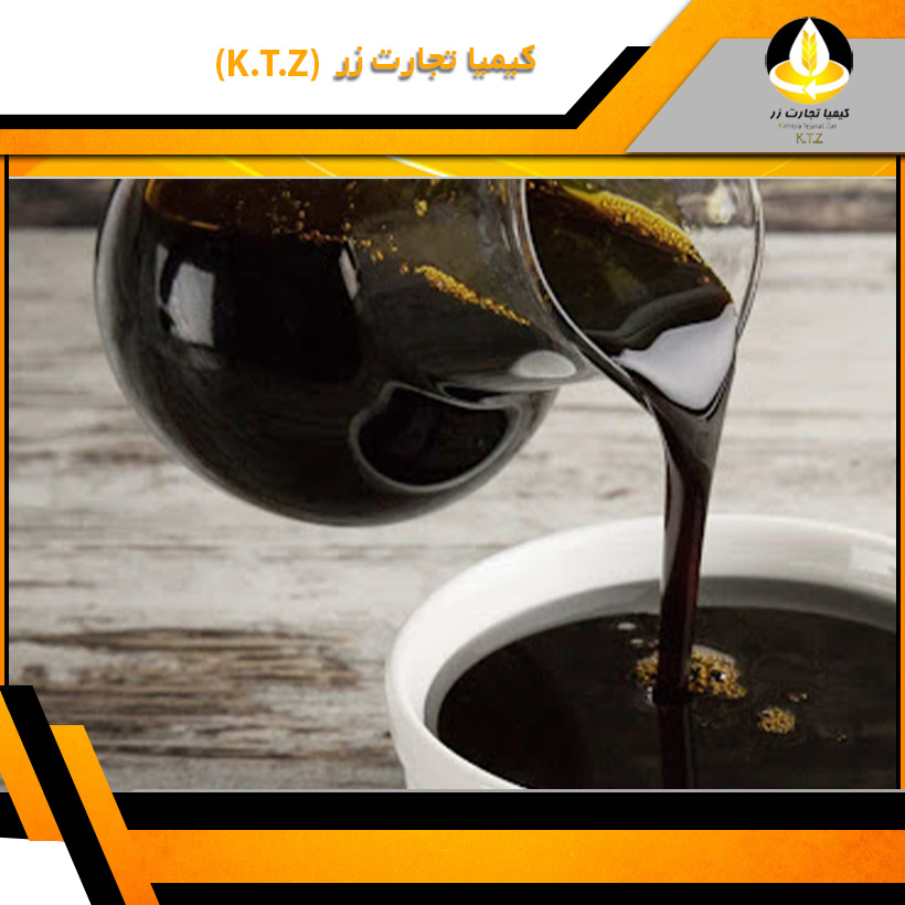 خرید ملاس
