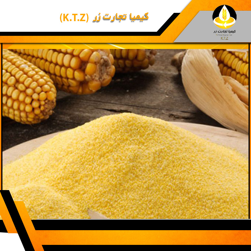 خرید پوسته ذرت
