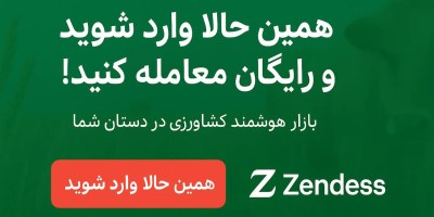 هدر صفحه اصلی