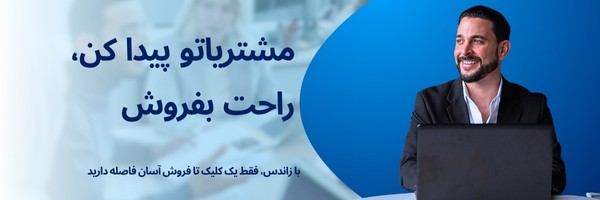 تست