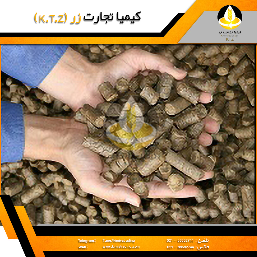 تفاله فشنگی نیشکر
