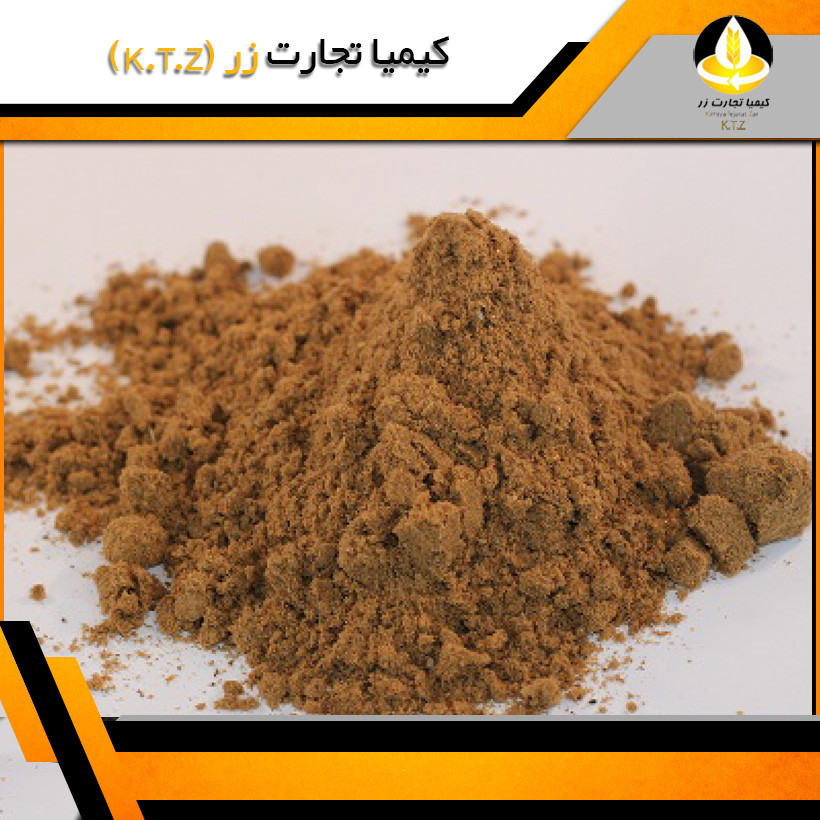 پودر ماهی خالص جنوب