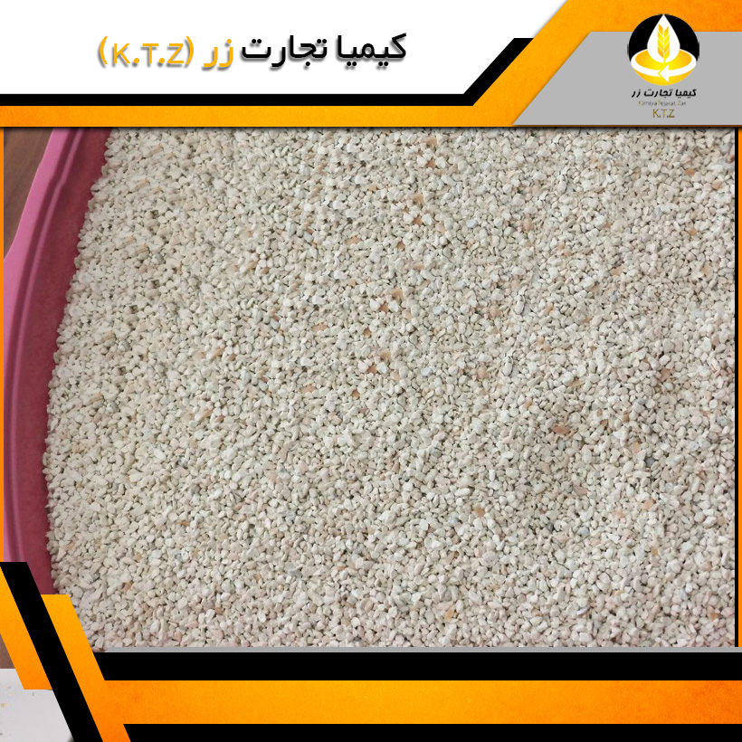 بنتونیت