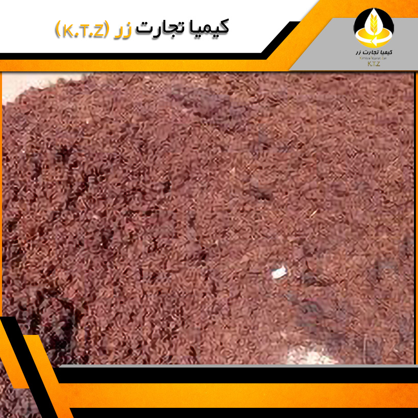 تفاله آلبالو
