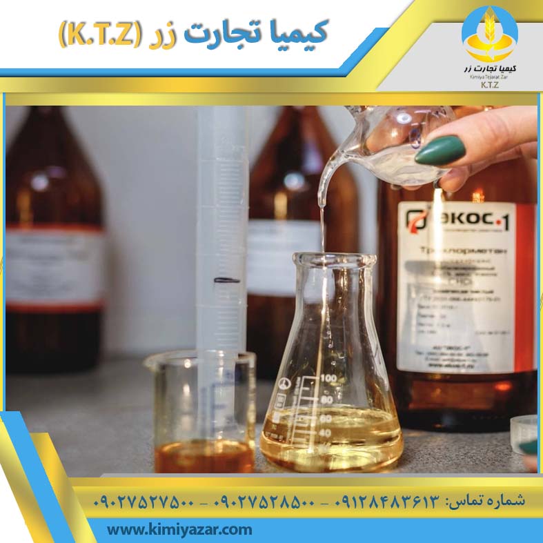 روغن خام سویا اتکا