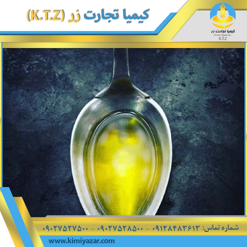 اسید چرب کشت و صنعت شمال(فله)