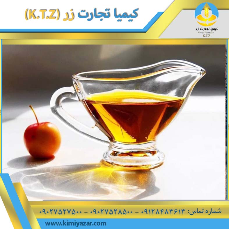 روغن خام سویا گنبد(فله)
