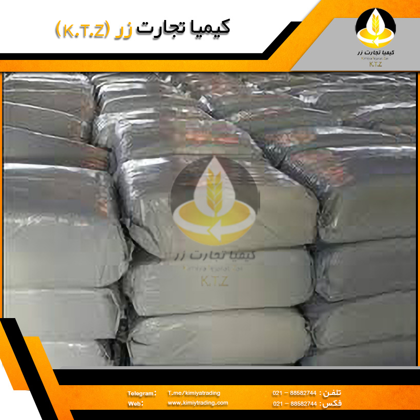 ذرت علوفه بسته بندی کوچک