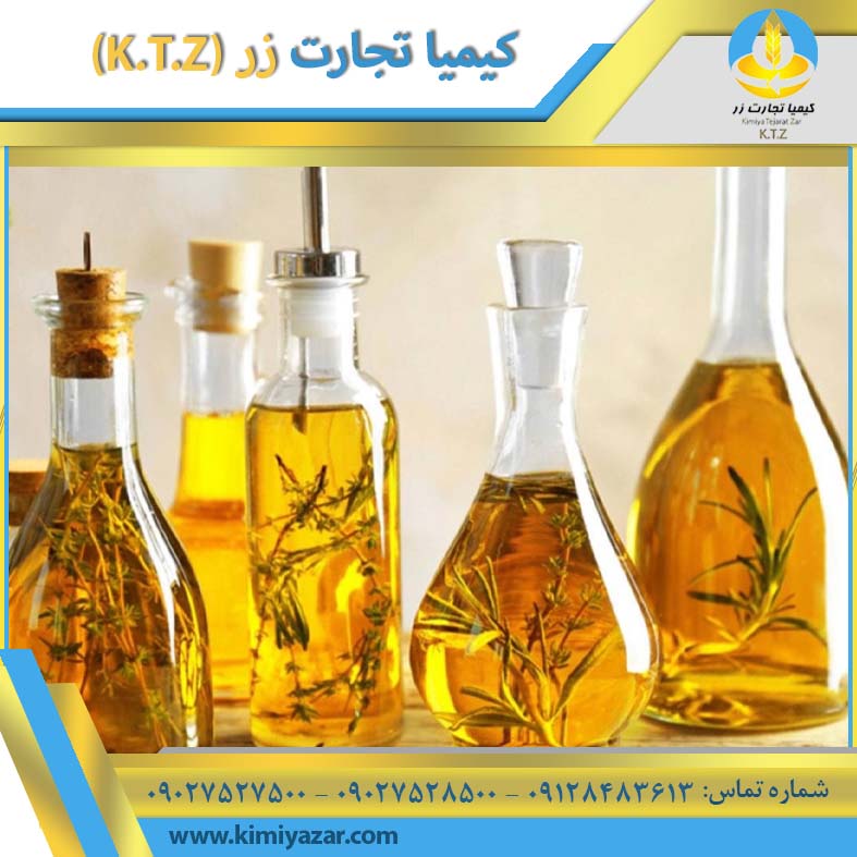 روغن خام سویا مازندران