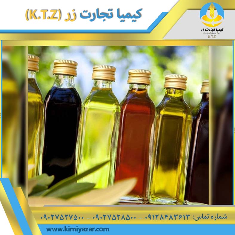 روغن تصفیه کلزا بندر امام