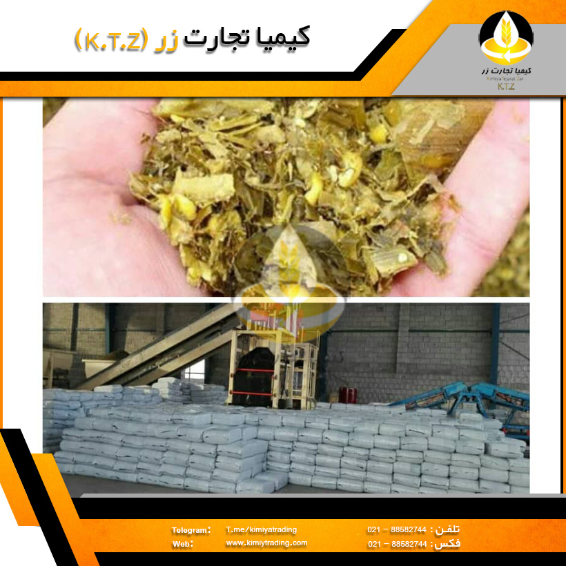 ذرت علوفه بسته بندی کوچک