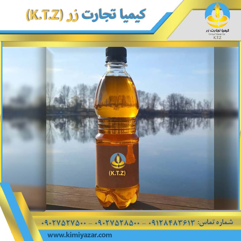 روغن خام سویا گلبهار (گالن)