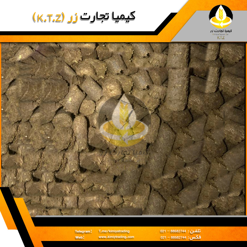 تفاله فشنگی نیشکر