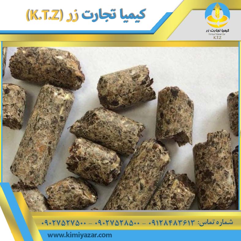 خرید و فروش کنجاله کلزا عمده