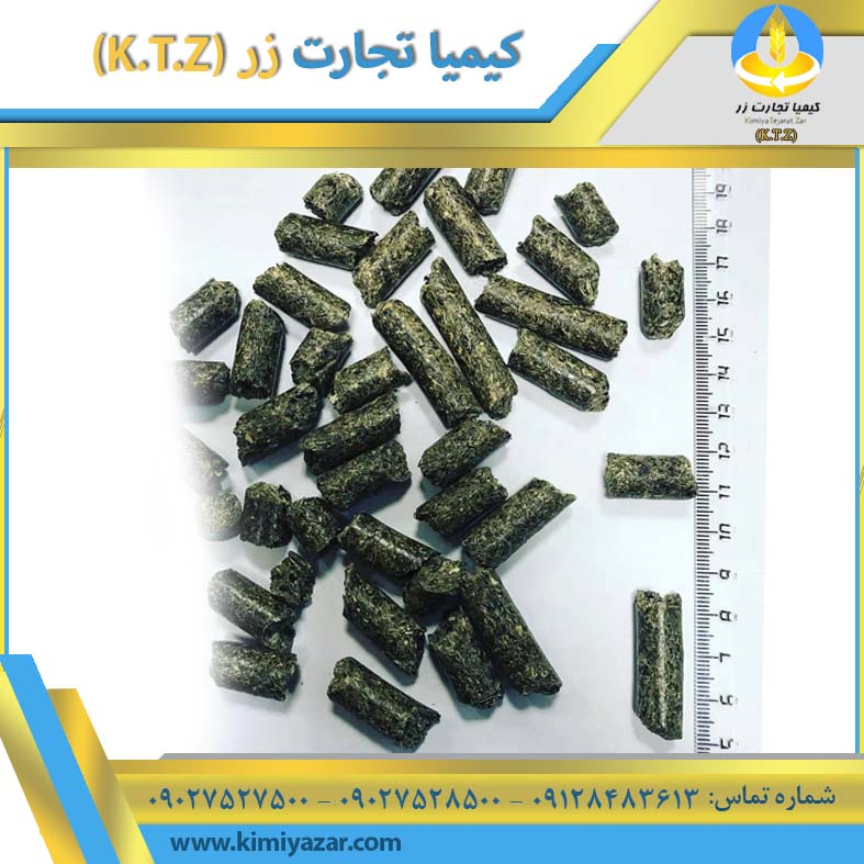 کنجاله کلزا یگانه خزر