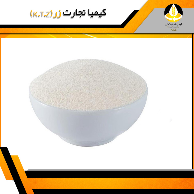 آنتی اکسیدان
