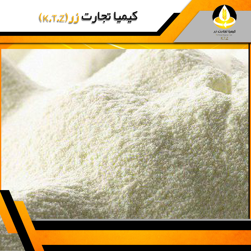 پودر چربی خالص مالزی