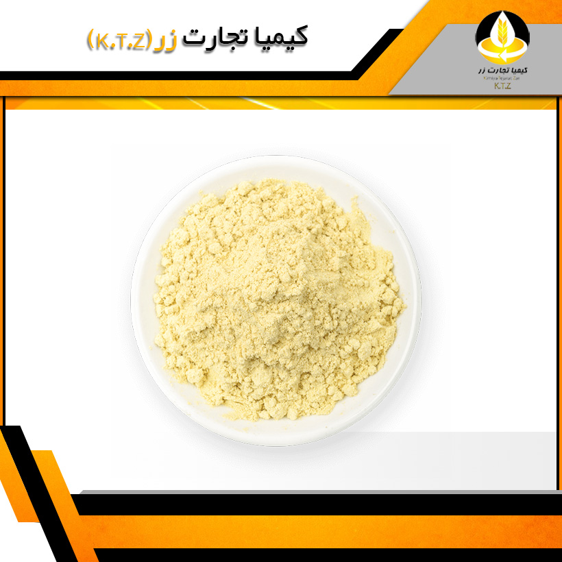 پودر چربی گرانول ایرانی