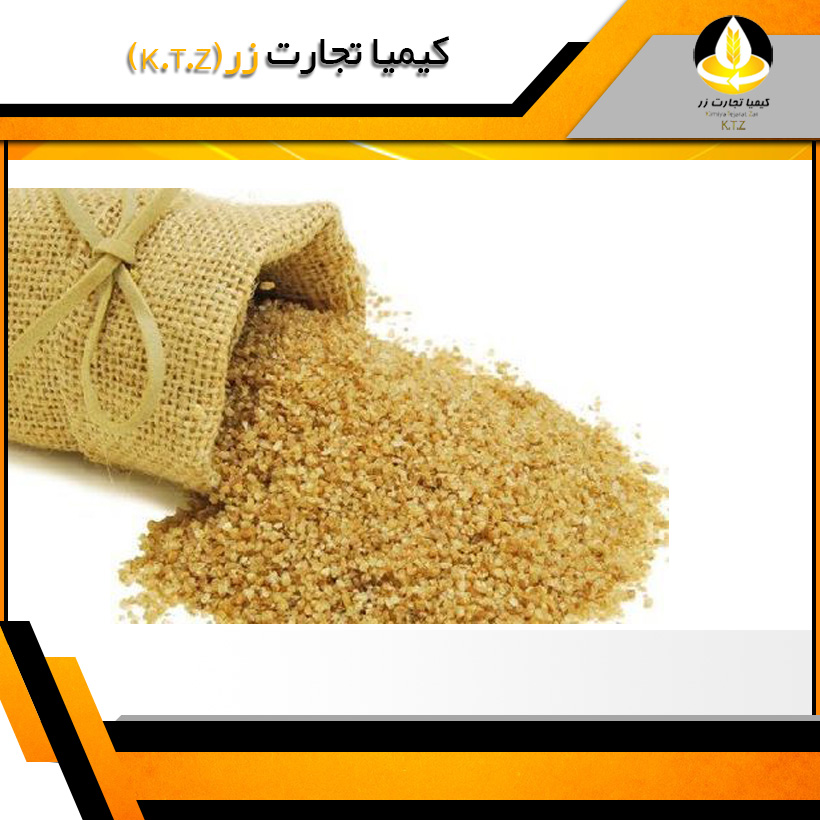 خرده گندم خوزستان