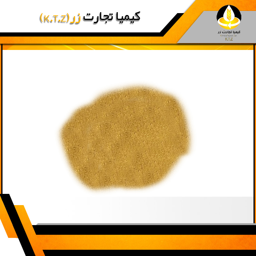 کنجاله سویا طلا سفید