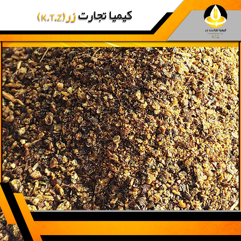 خرید و فروش کنجاله کلزا عمده
