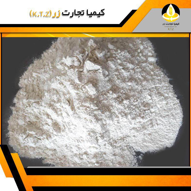 گلوتن گندم