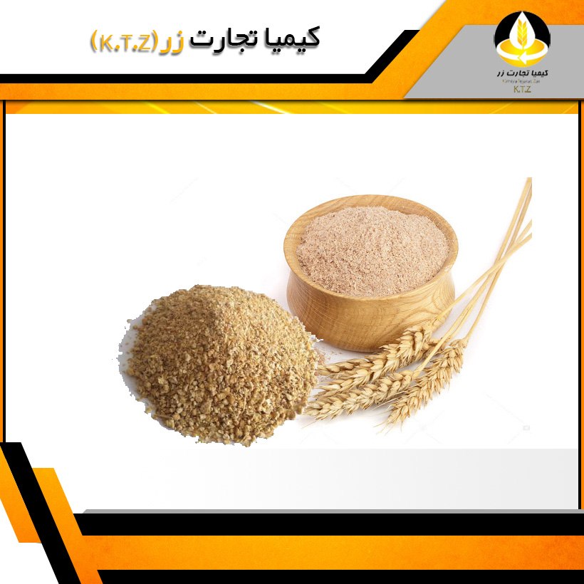 سبوس گندم روشن
