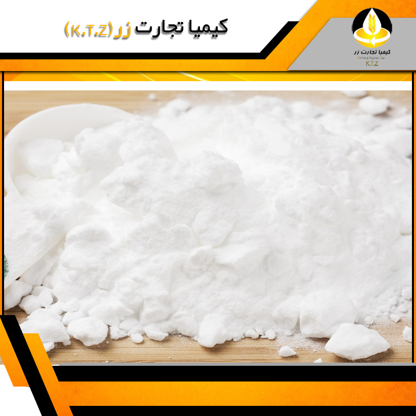 جوش شیرین پودری