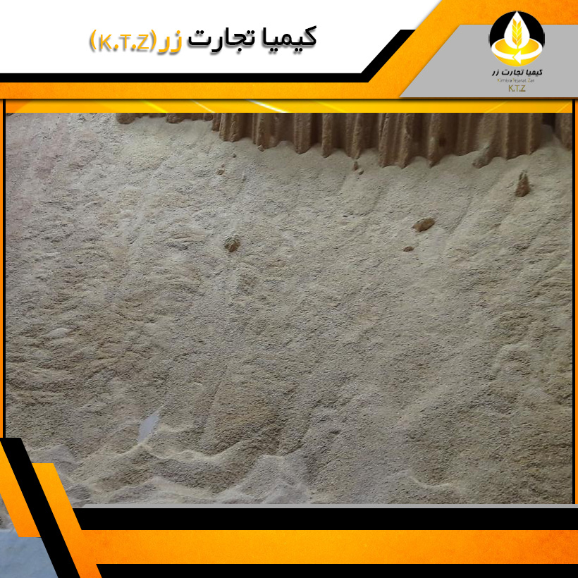 کنجاله سویا خاوردشت