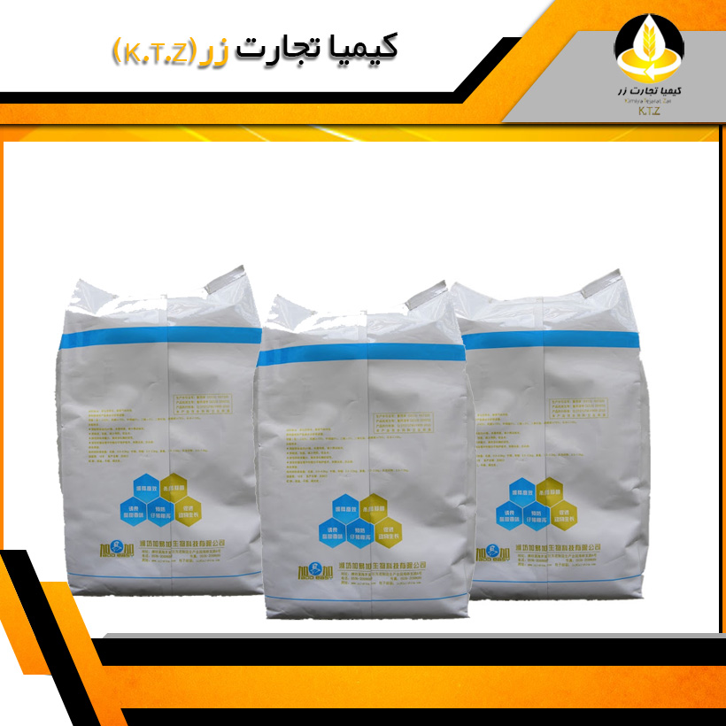 توکسین بایندر