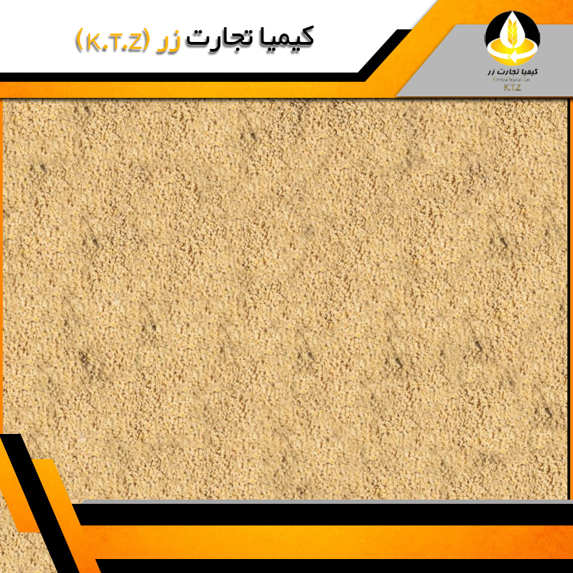 خوراک رشد