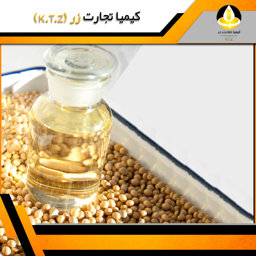 روغن خام سویا نیشابور