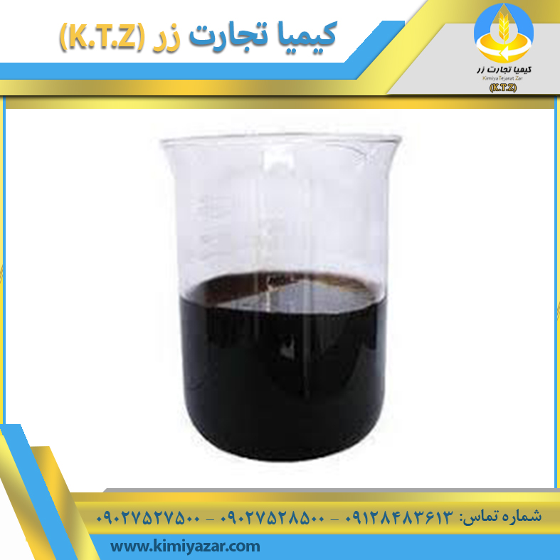 اسید چرب کشت و صنعت شمال(فله)