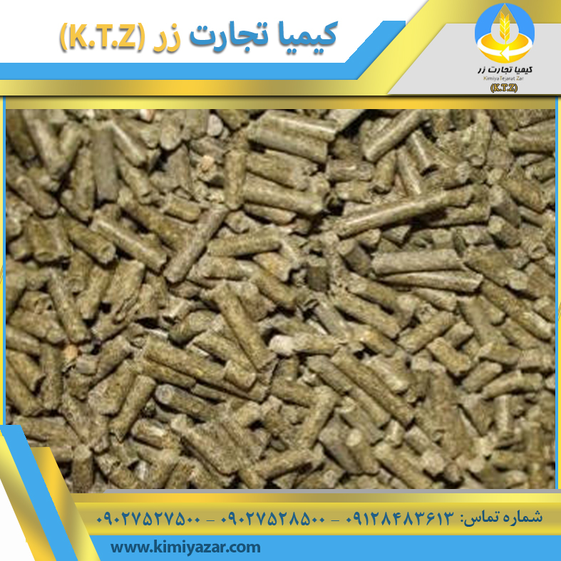 تفاله فشنگی خوی