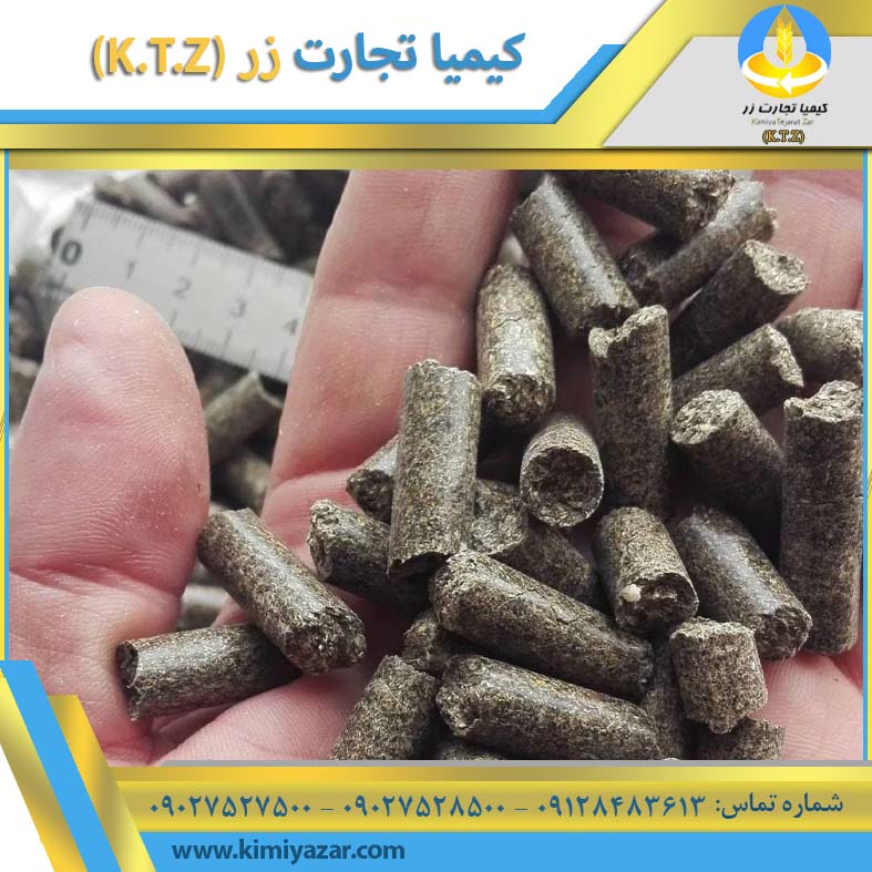 تفاله چغندر فشنگی دزفول