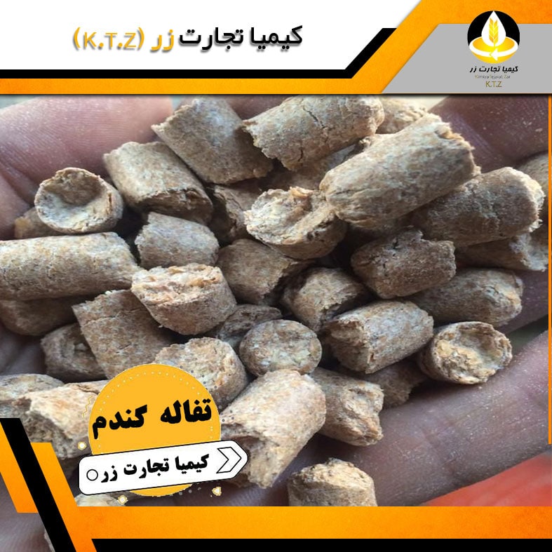 تفاله گندم قزاقستان