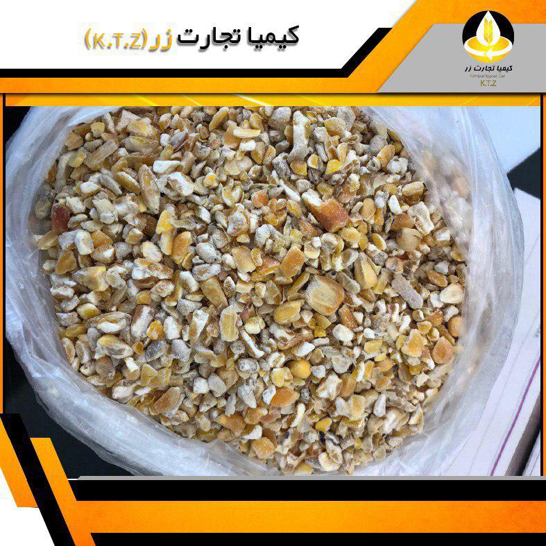 ذرت شکسته کرج