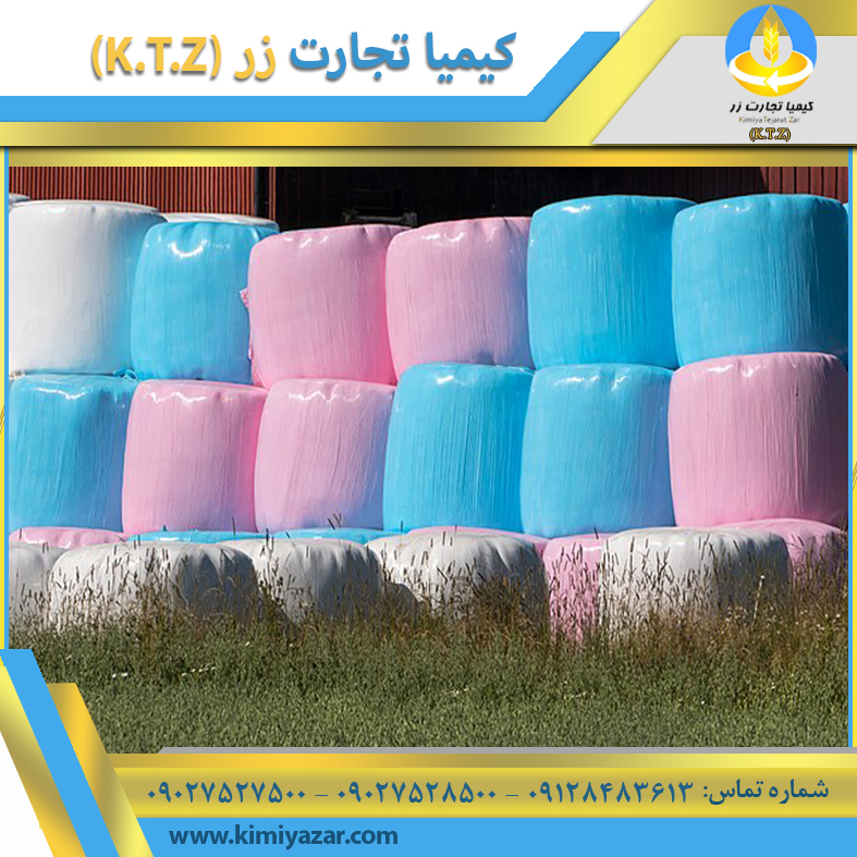 ذرت علوفه بسته بندی بزرگ