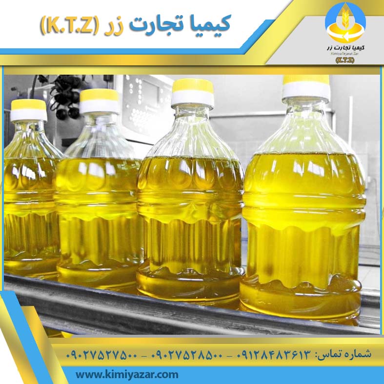 روغن تصفیه سویا گالن تهران
