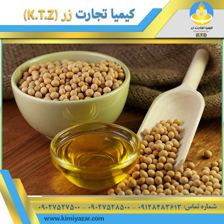 روغن خام سویا سودا طلائی