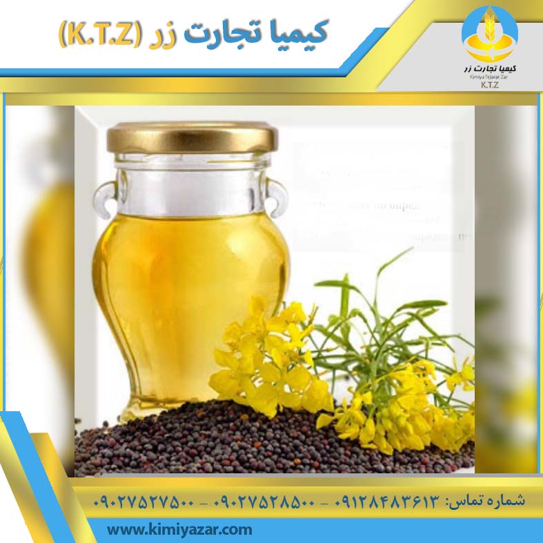 روغن تصفیه کلزا گلبهار