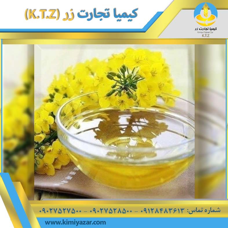 روغن خام کلزا گچساران