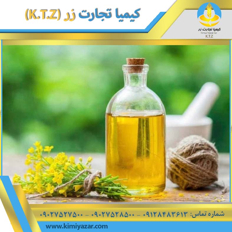 روغن خام کلزا گلبهار (گالن)