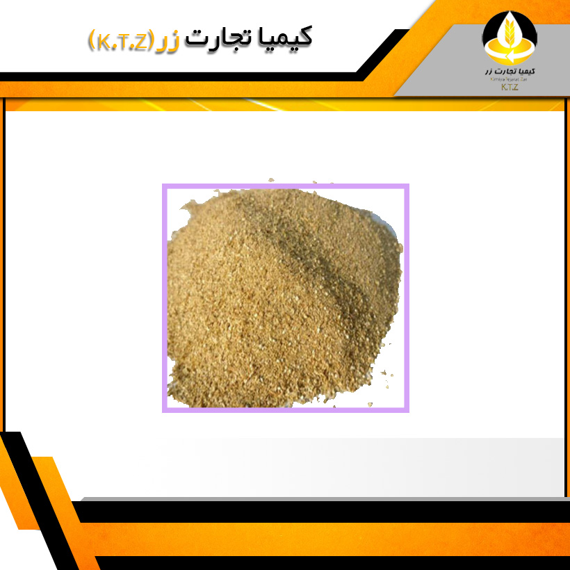 سبوس گندم آذربایجان