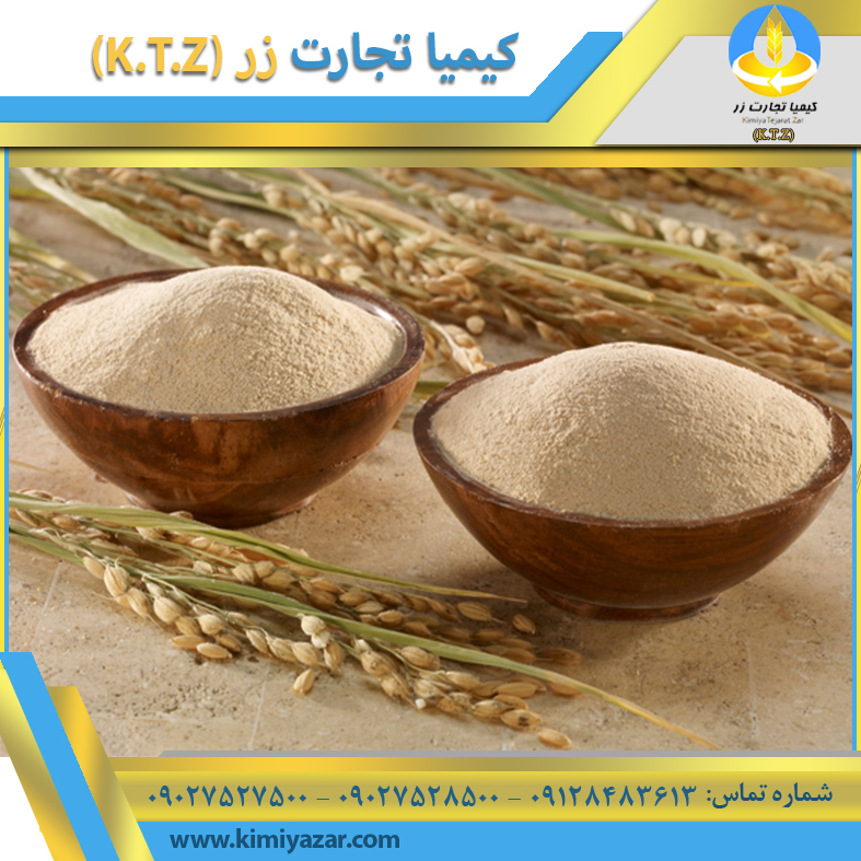 سبوس گندم درویش