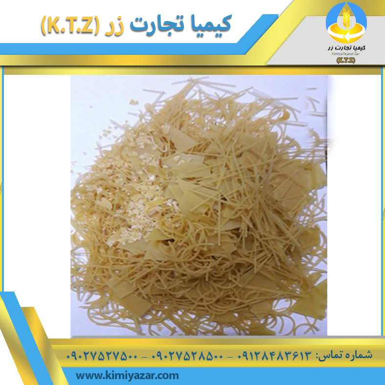 ضایعات ماکارونی
