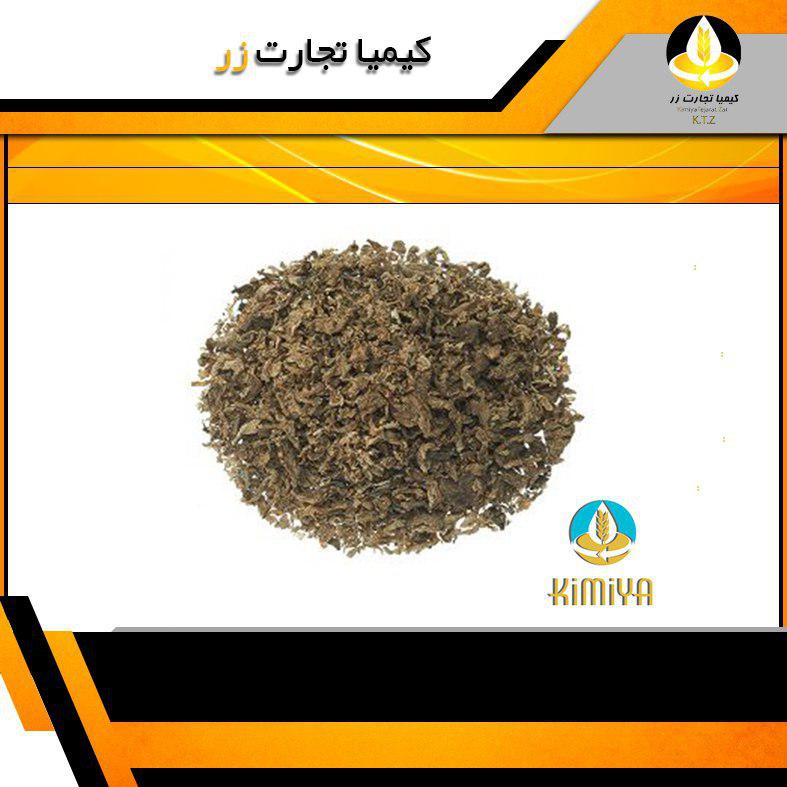 تفاله چغندر فشنگی اقلید
