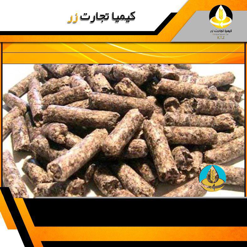 تفاله چغندر فشنگی پیرانشهر