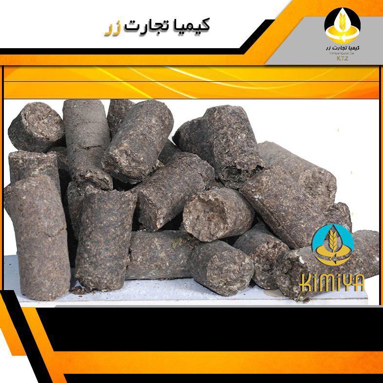 تفاله چغندر یزد