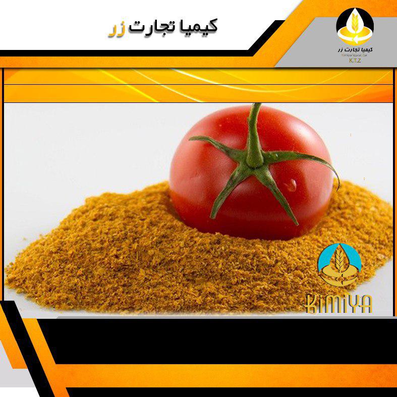 تفاله گوجه